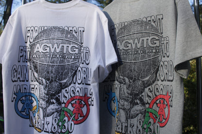 AGWTG Olympics Tee