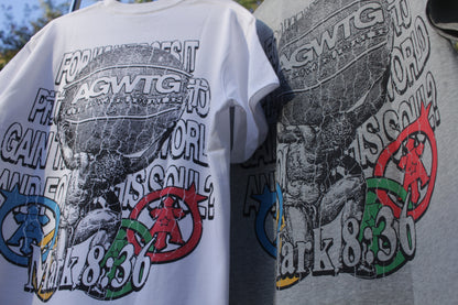 AGWTG Olympics Tee